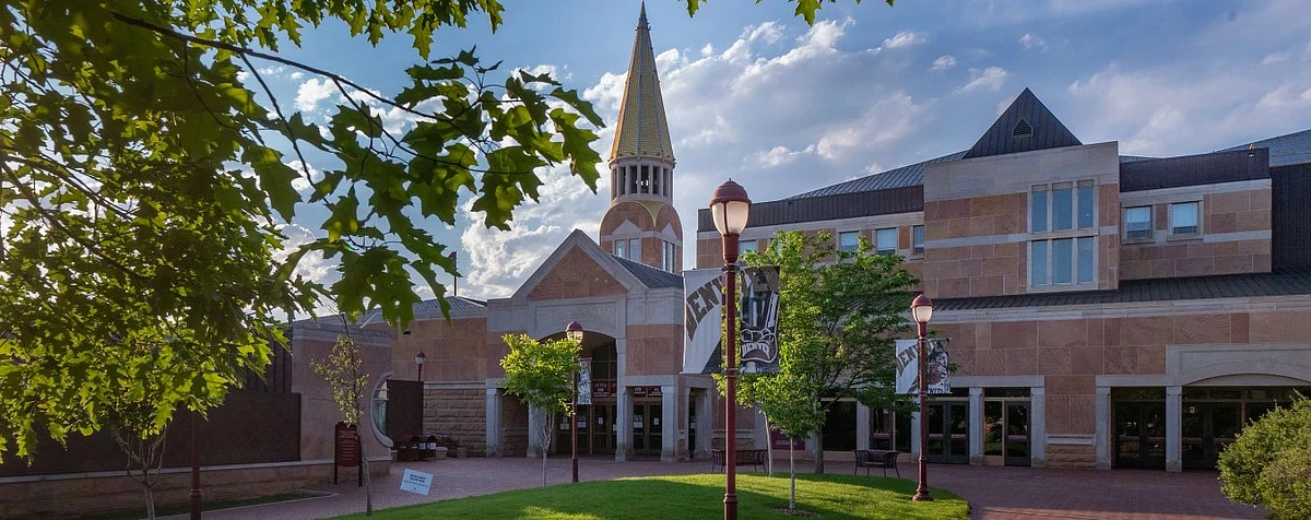 South entrance to the Ritchie Center on a sunny day
